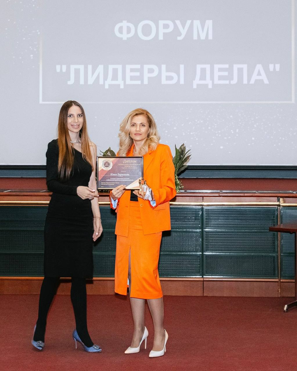 Заголовок